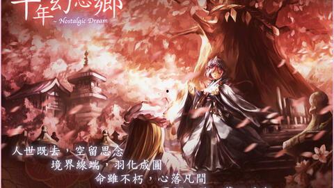 永夜圣父,探寻黑暗中的光明救赎之路